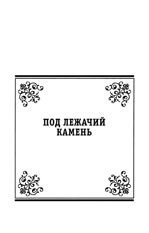 p0006