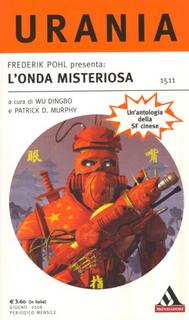 AA.VV. - L'onda misteriosa (2006)