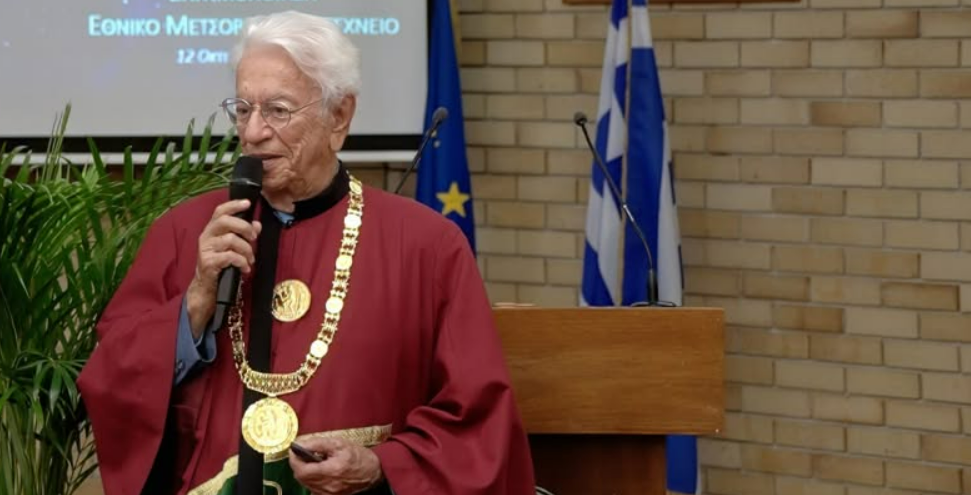 ΕΠΙΤΙΜΟΣ ΔΙΔΑΚΤΟΡΑΣ ΤΟΥ ΕΜΠ Ο ΣΤΑΜΑΤΗΣ ΚΡΙΜΙΖΗΣ