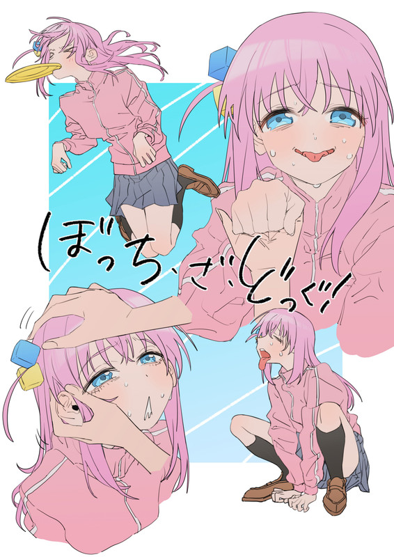 bocchi_the_rock-20221117-161157-000