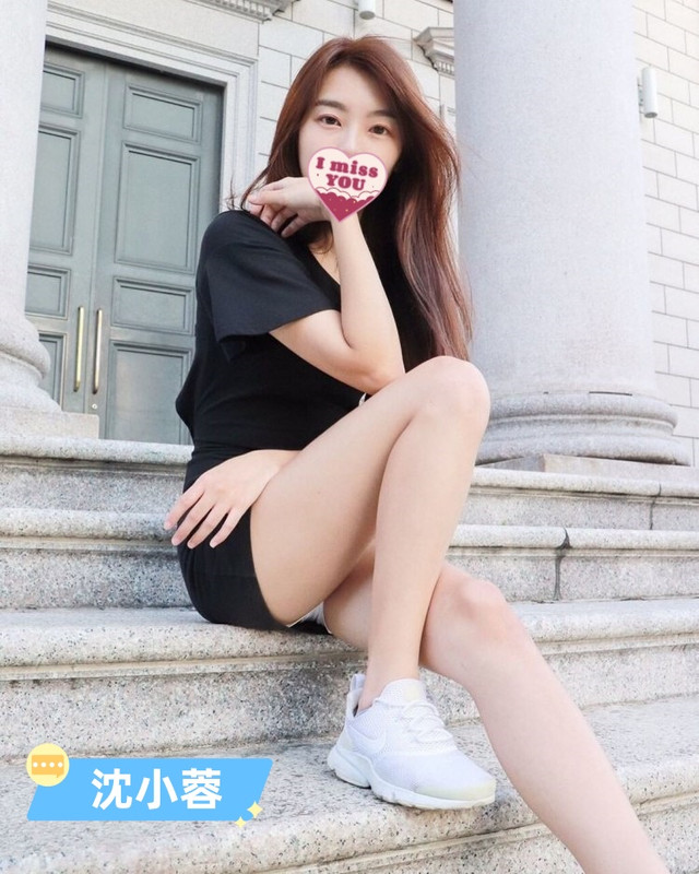 南區住家叫小姐