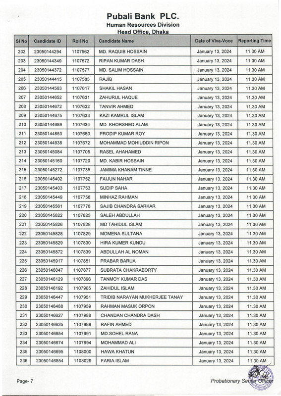 PBL-Probationary-Senior-Officer-Viva-Date-7