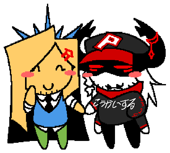 i drew this. yeah