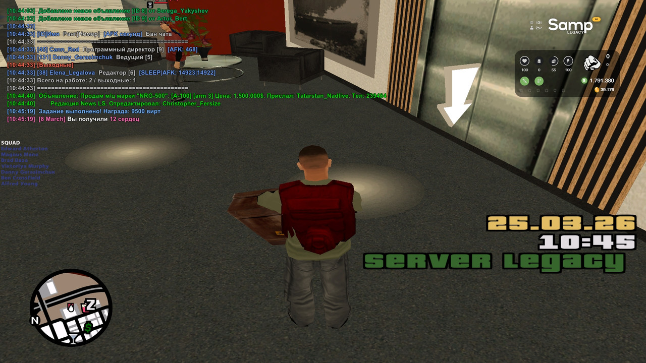 Папарацци 25 03 2026 в 10ч