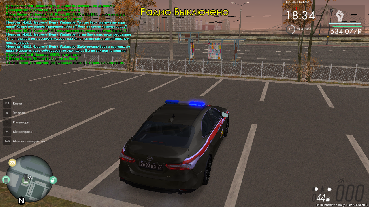 mta-screen_2025-10-11_17-40-53