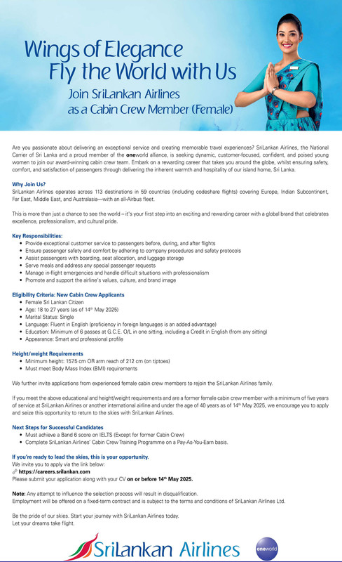 SriLankan Airlines Cabin Crew
