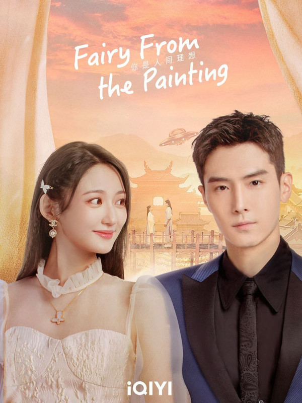 Fairy from the Painting (2022) Hindi Dubbed (ORG) WEB-DL 1080p 720p 480p HD (Chinese Drama TV Series) [Season 1 All Episode Added !]