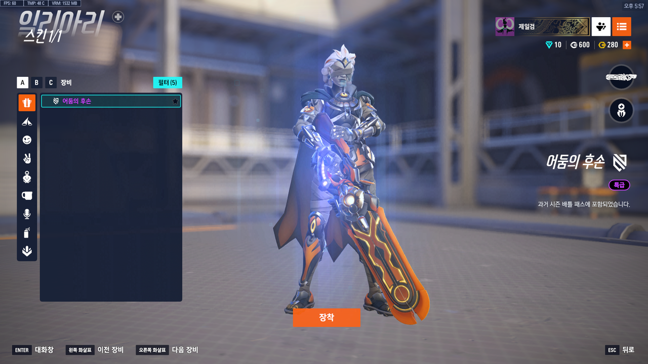 Kakao Talk 20251206 180400816 04