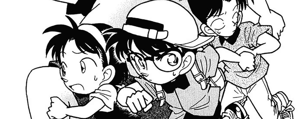 Detective-Conan-v04-c38-01-03