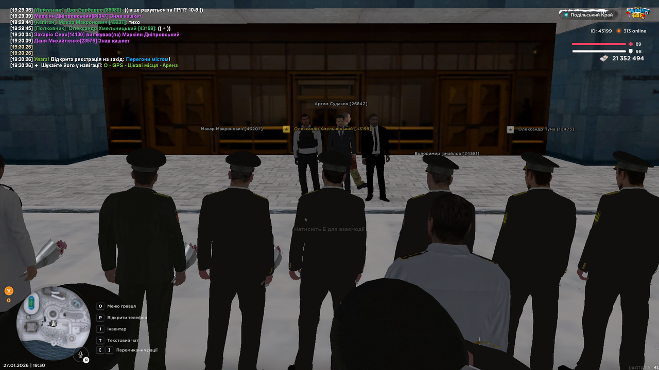 mta screen 2026 01 27 19 30 41