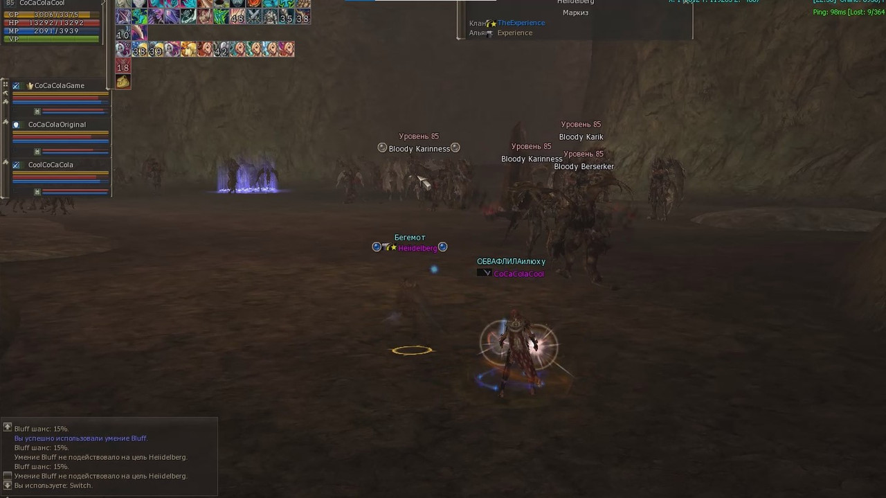 Снимок экрана 2025-08-06 231714