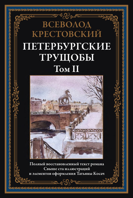 1-p0001