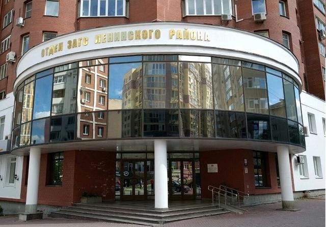 Владимир и Ольга вместе