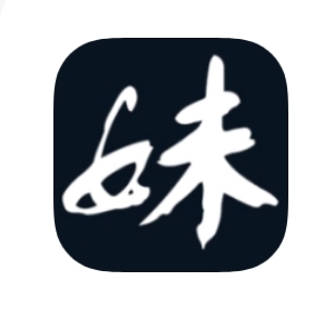 妹～团乐的刻～图标