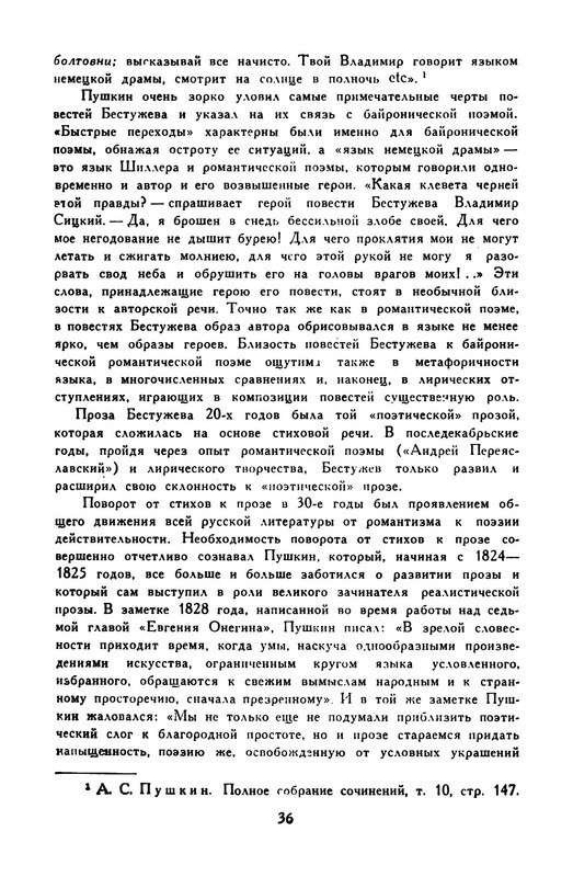 p0041