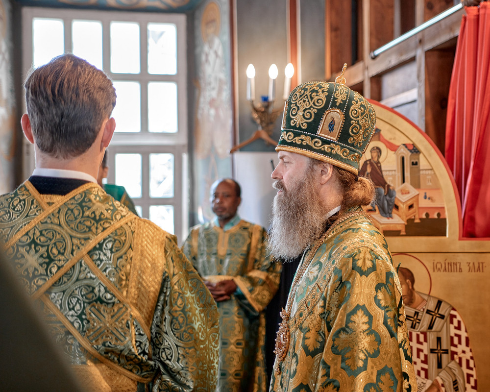 Empty-Name-236-resized