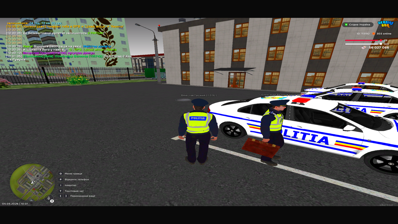 UKRAINE GTA 05 05 2026 10 01 08