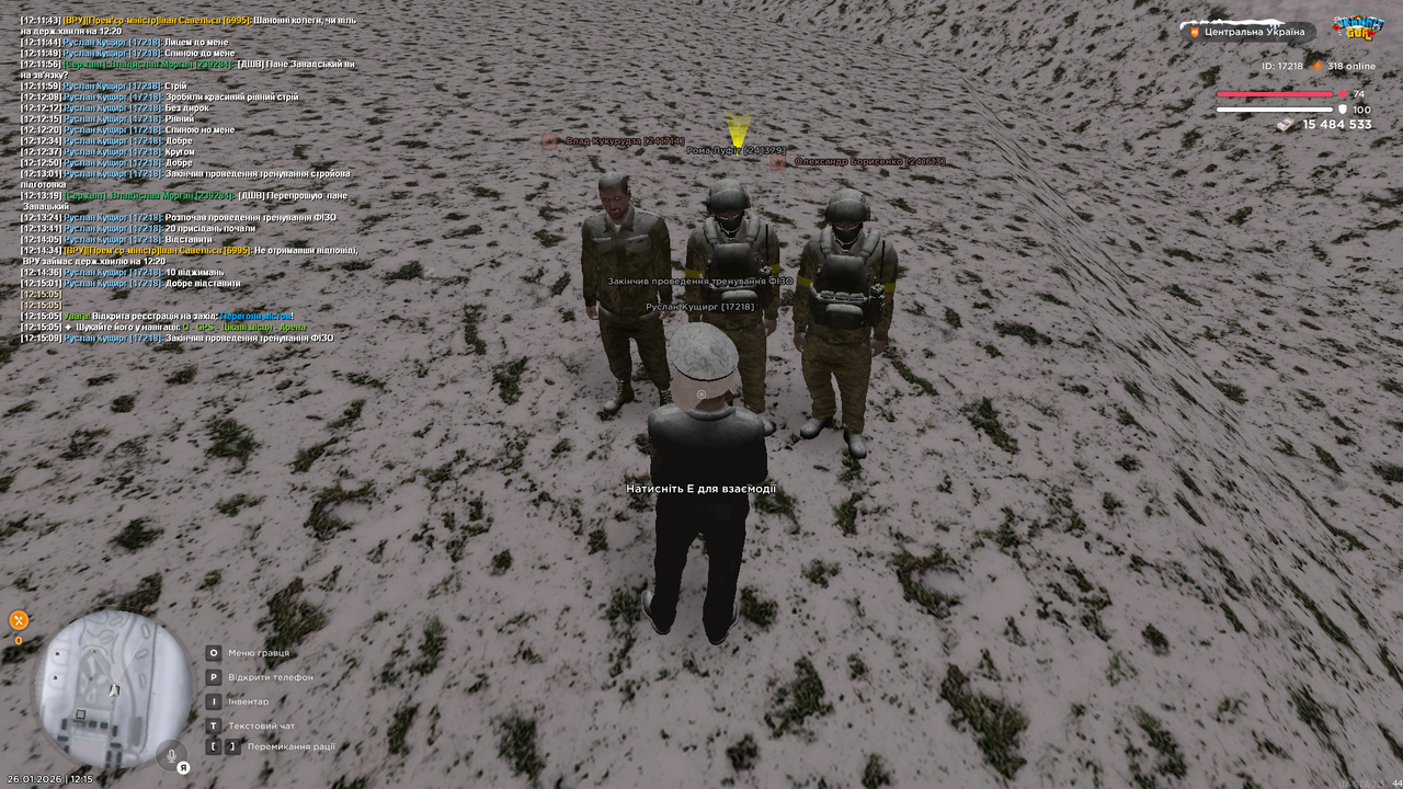 Тренування інст 2 (Закінчив)