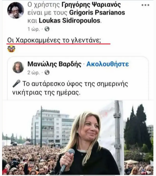 Εικόνα