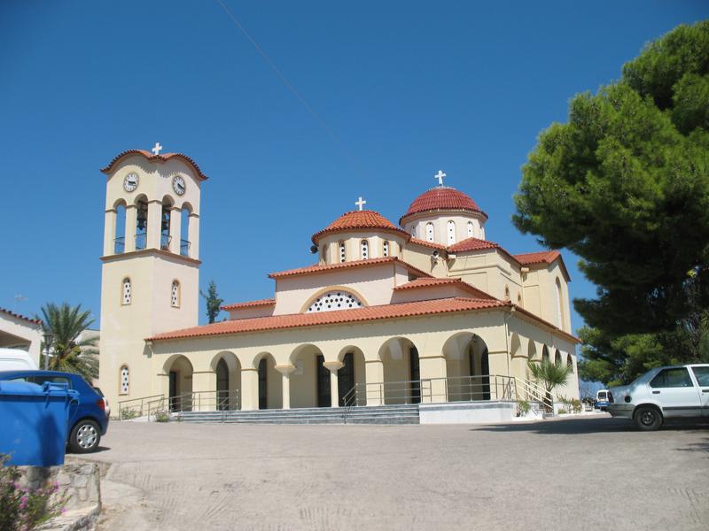 Slika