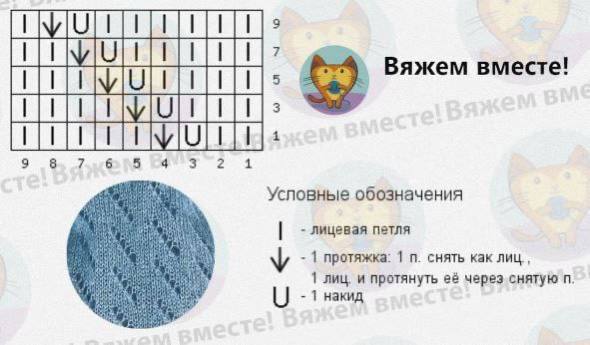 68a0da84-7b69-47c4-91d2-39115dbea190