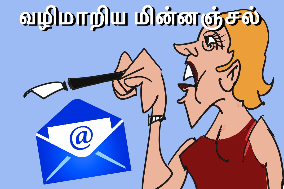 5-D072-EC6-0806-4465-9-CDE-53-DAD215-A81