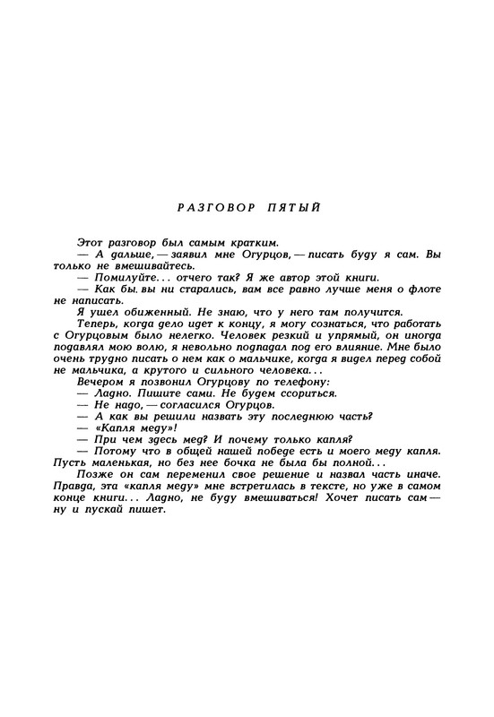 p0181