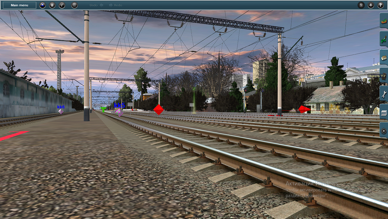 Снимок экрана (244)