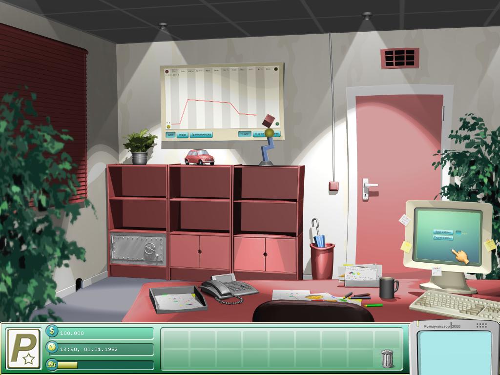 Game_Tycoon 2022-09-07 19-43-50-54