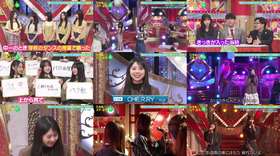 250602-Nogizaka-t-S01-E06 【バラエティ番組】250602 Nogizaka Star Tanjou! SIX ep06