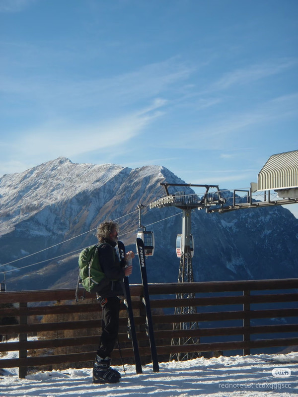 photo 7 2025 12 14 22 09 36