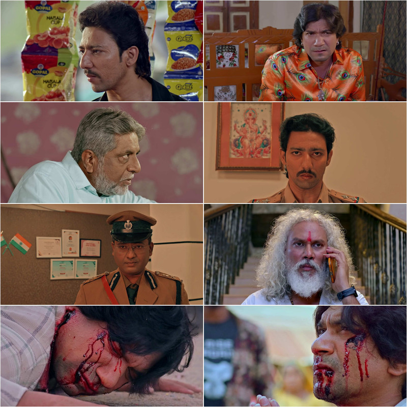 Bhola No Bhagwan (2025) Gujarati Full Movie HD screenshot