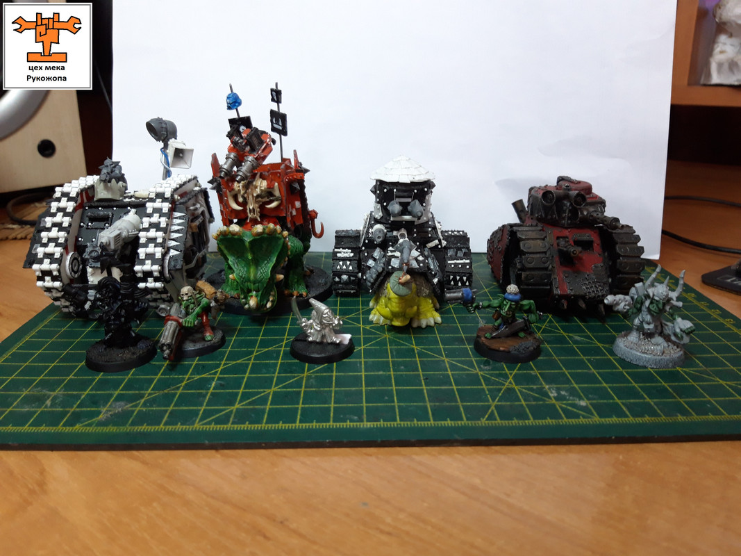 гроттанк8 (56)