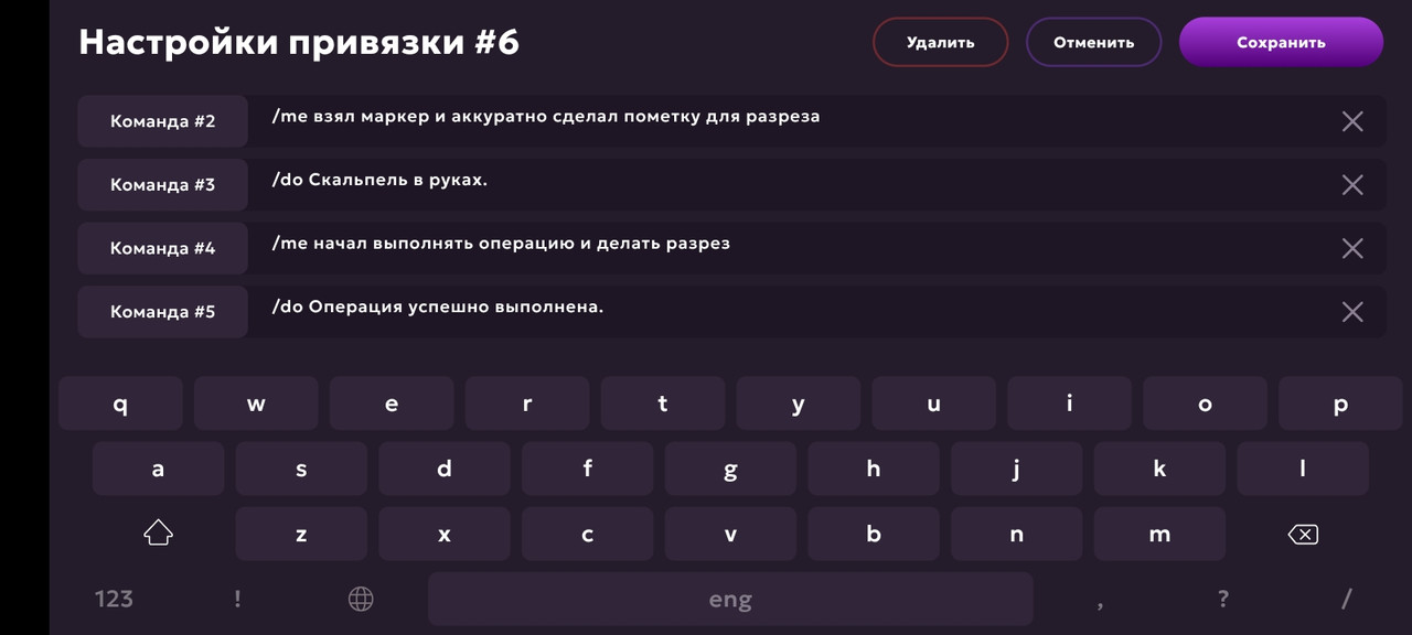 Screenshot_2025-03-28-11-39-11-10_fc884cf2a885a0e97c700c7a73da7245