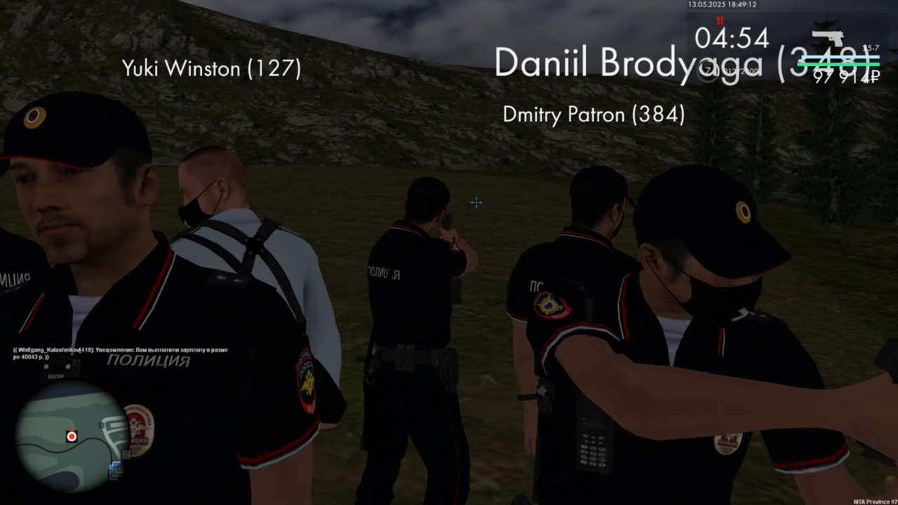 Снимок экрана 2025-05-13 213659