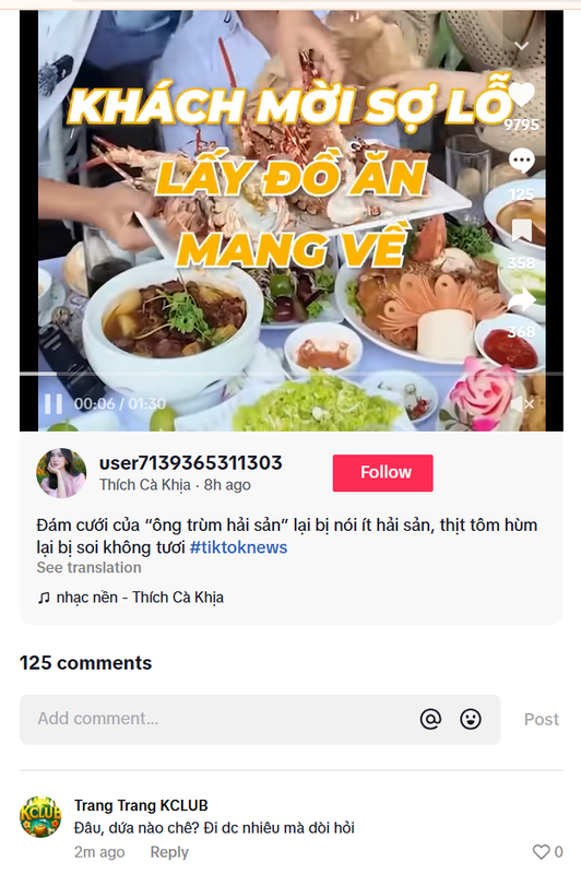 D5DE753F 7343 4AC2 A9DF FD8F68E82690