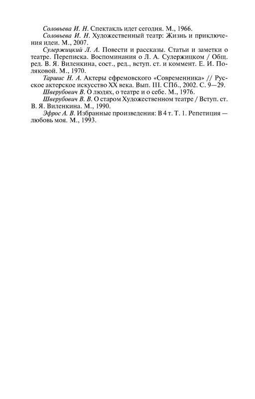 p0030