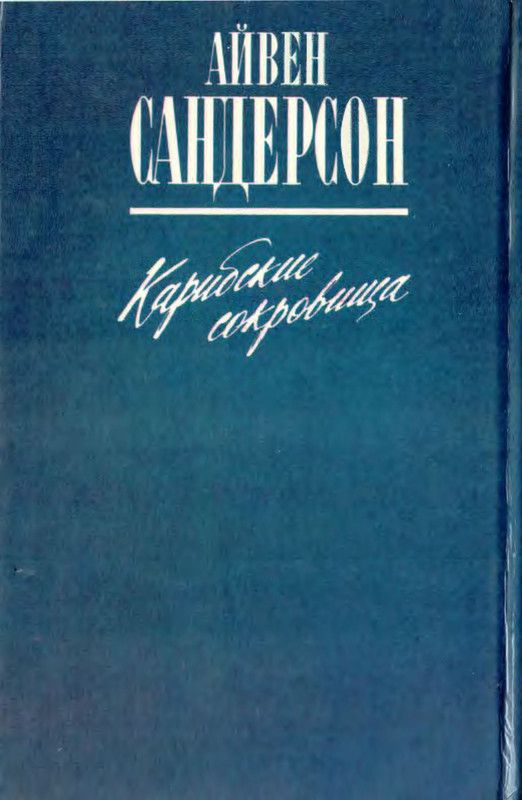 p0001