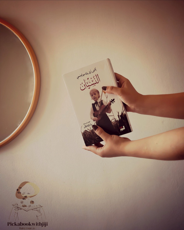 IMG_20220728_103234_804