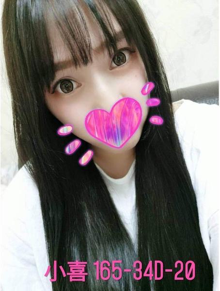 全套外約