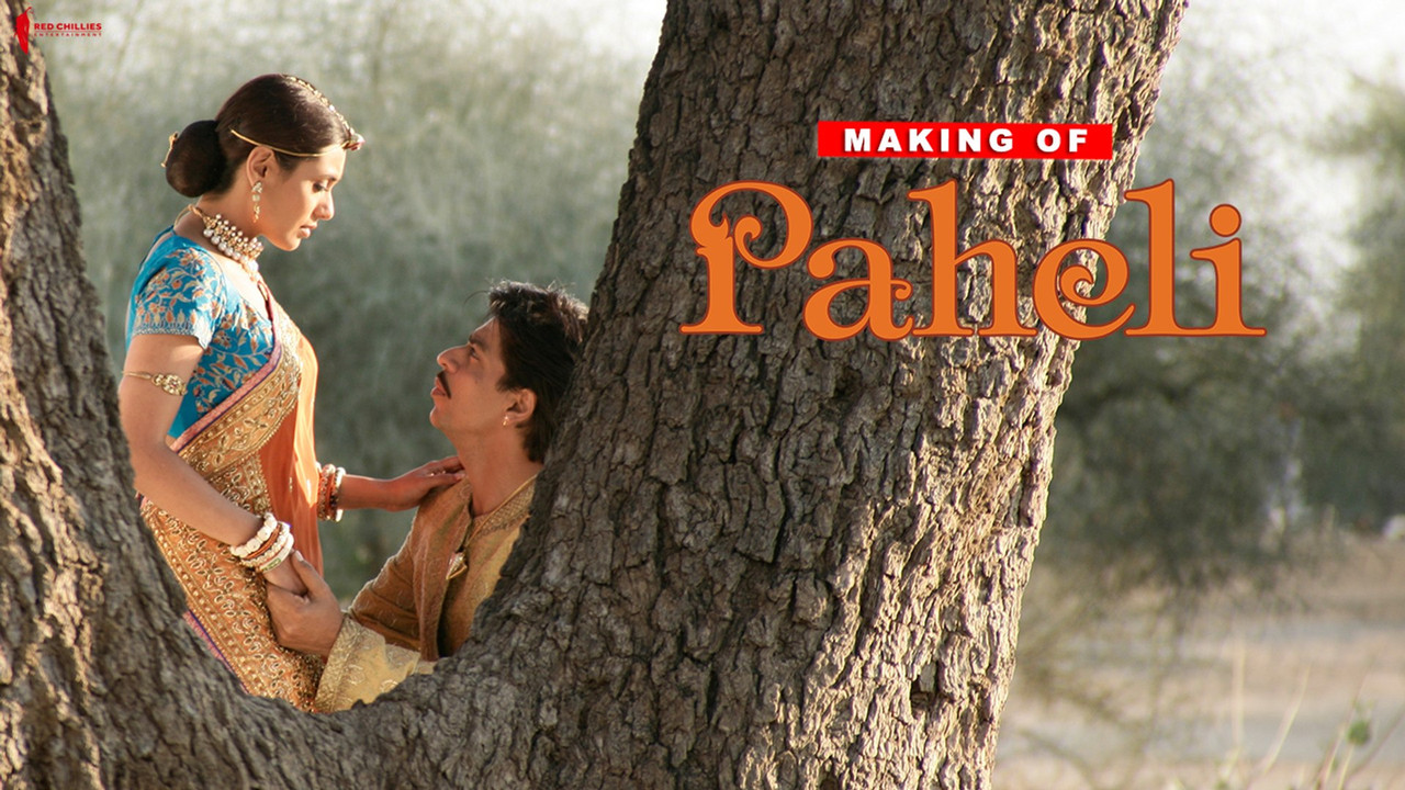 Paheli (2005)