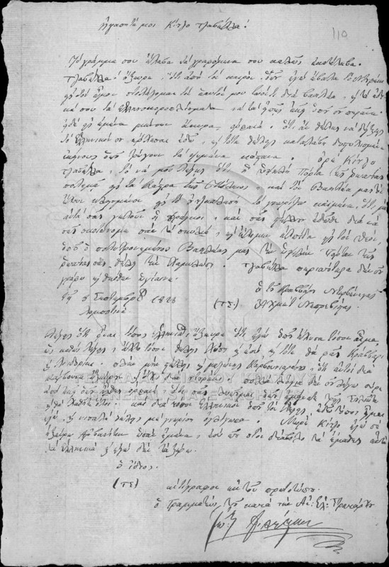 940CD5FD-B751-4F54-9679-FE92B1710513