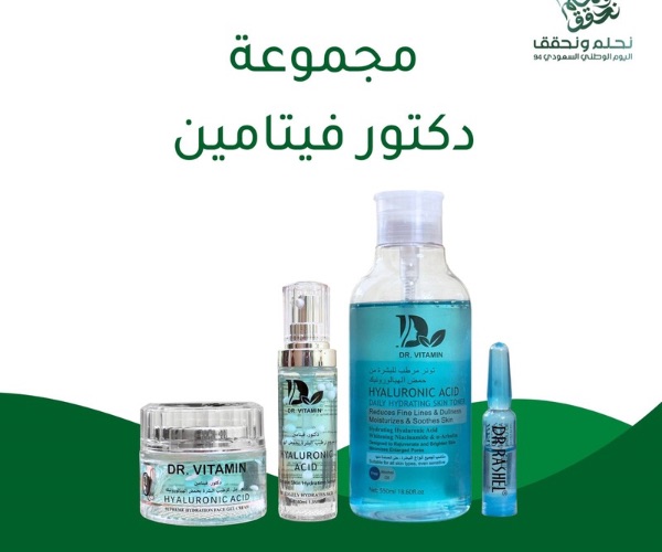 ترطيب الشفاه وتوريدها
