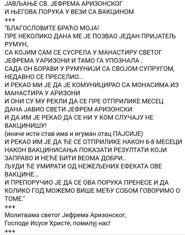 [Слика: IMG-5fb242e3962867f136c96e72c56fb3a9-V.jpg]