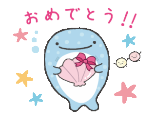 jinbesan