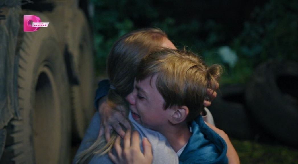 Невозможное прощение 01 (Домашний)_00_40_53_00_163