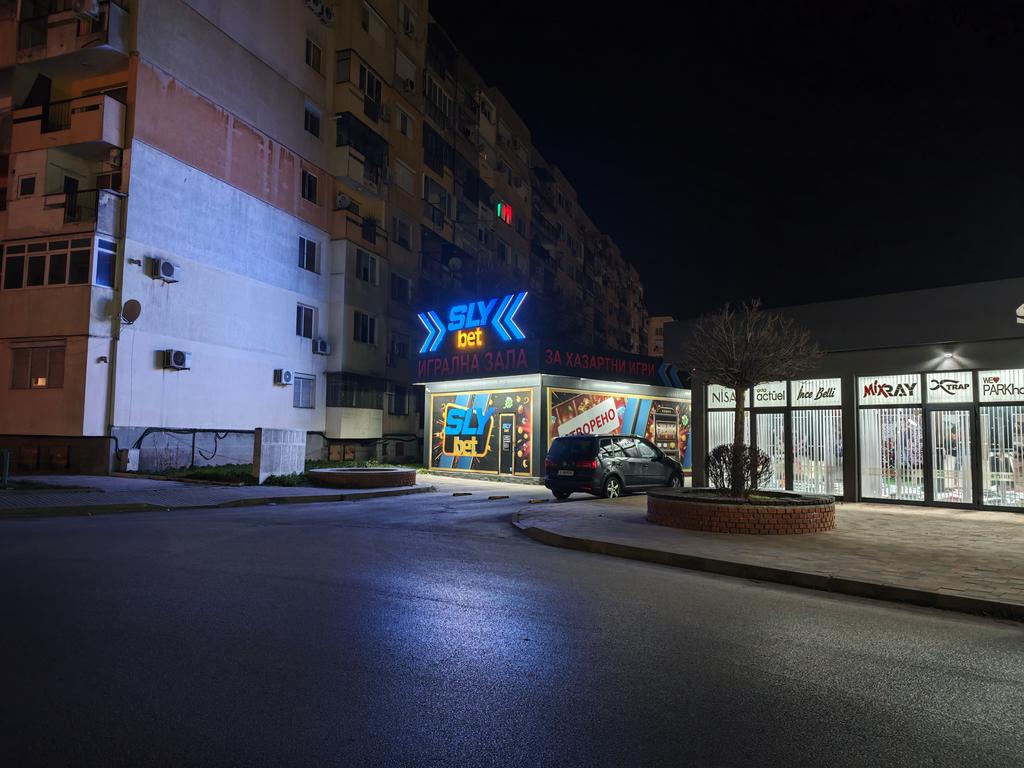 IMG 20260313 051720