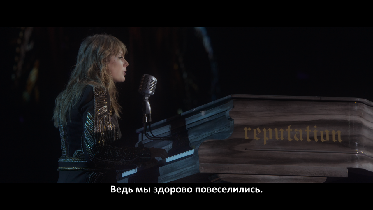 Taylor.Swift.Reputation.Stadium.Tour.2018.2160p.NF.WEB-DL.DDP5.1.Atmos.DV.HDR.H.265-CRFW.mkv_snapsho