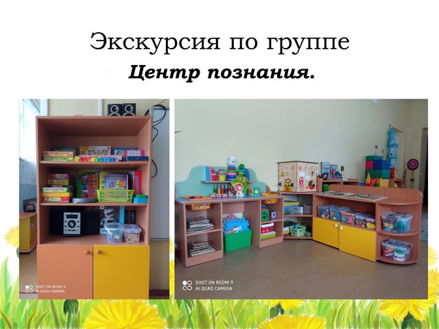 5d29f0aeedcaf8dc61f1021a24bee70d-3