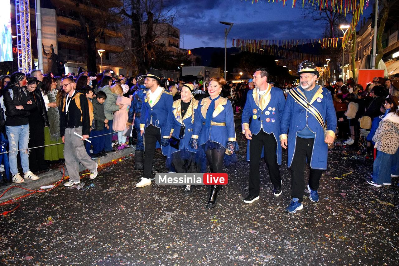 KALAMATIANO-KARNABALI-DSC-0177